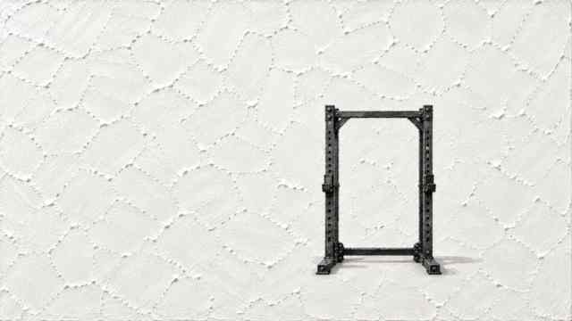 Umbral 5:41, desktop 04